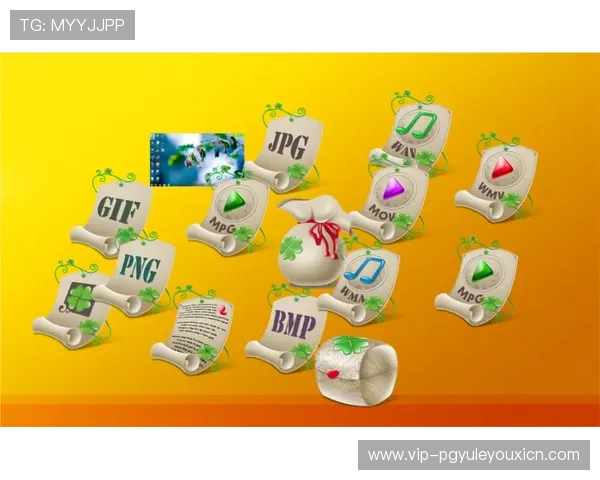 壹号pg官网优惠活动与充值优惠最新资讯汇总