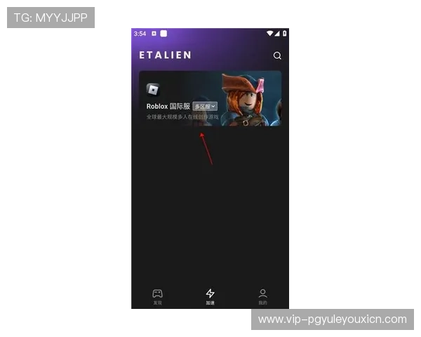 最新PG试玩app下载渠道全面开启，助力玩家提前感受热门游戏魅力