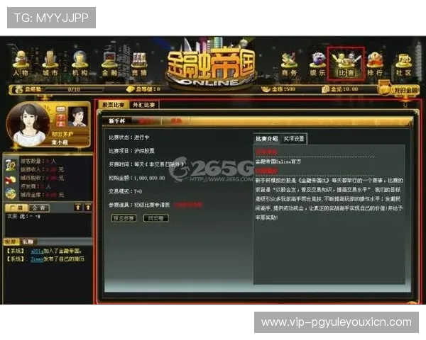 魔兽rpg网站如何选择，专业玩家的实用指南与注意事项