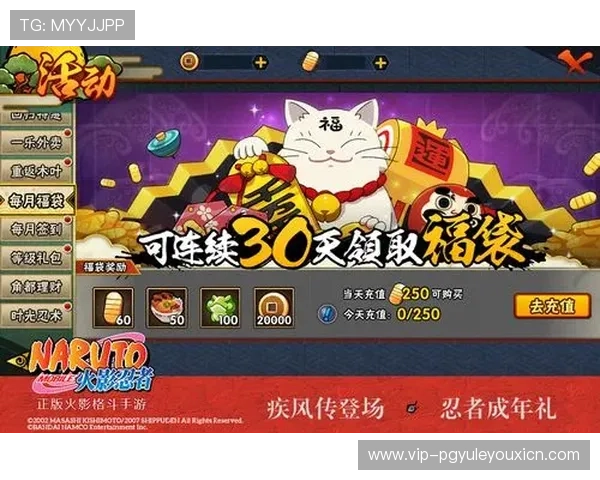 万利线上娱乐平台多样化游戏体验，满足不同玩家的娱乐需求与挑战欲望